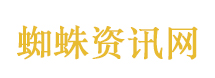 路易丝·阿伯将出任加拿大总督